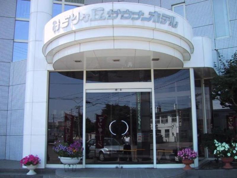 Midorigaoka Onsen Sauna Business Hotel Obihiro Eksteriør bilde